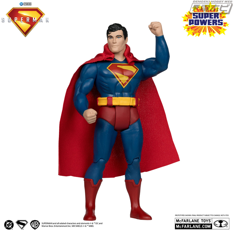 新作映画『スーパーマン（2025）』に登場するキャラクターの4インチ