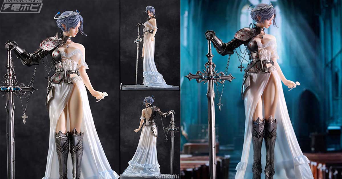 麗しきドレスと返り血を浴びた鎧を身につける美女「鬼刀シリーズ 海琴