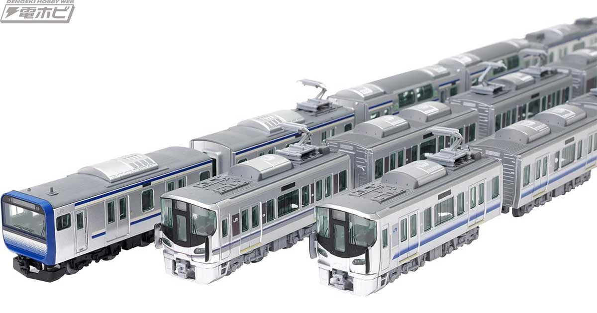 ますこっとれいん」公式コラボプロジェクト！「鉄道コレクション 鉄