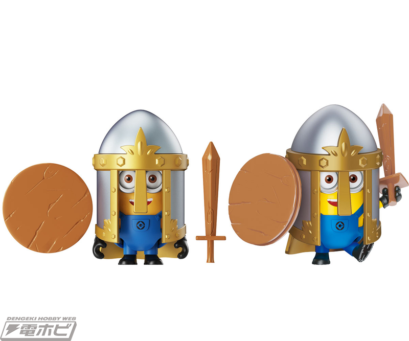 童友社よりブラインドボックス「ミニオンズ MOKOOシリーズ.01