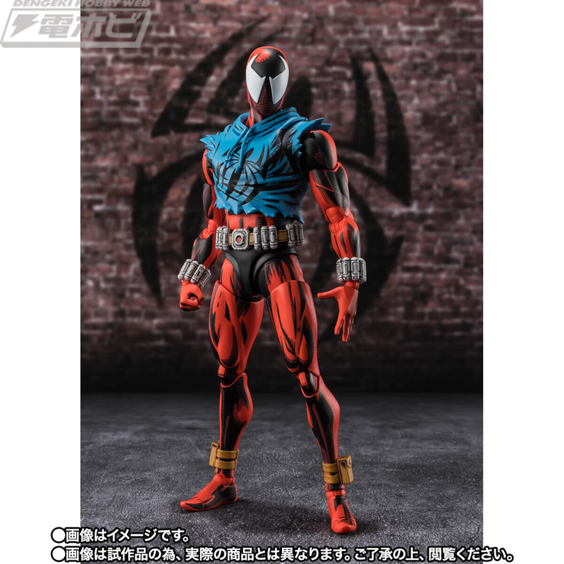 スパイダーマン：アクロス・ザ・スパイダーバース』スパイダー