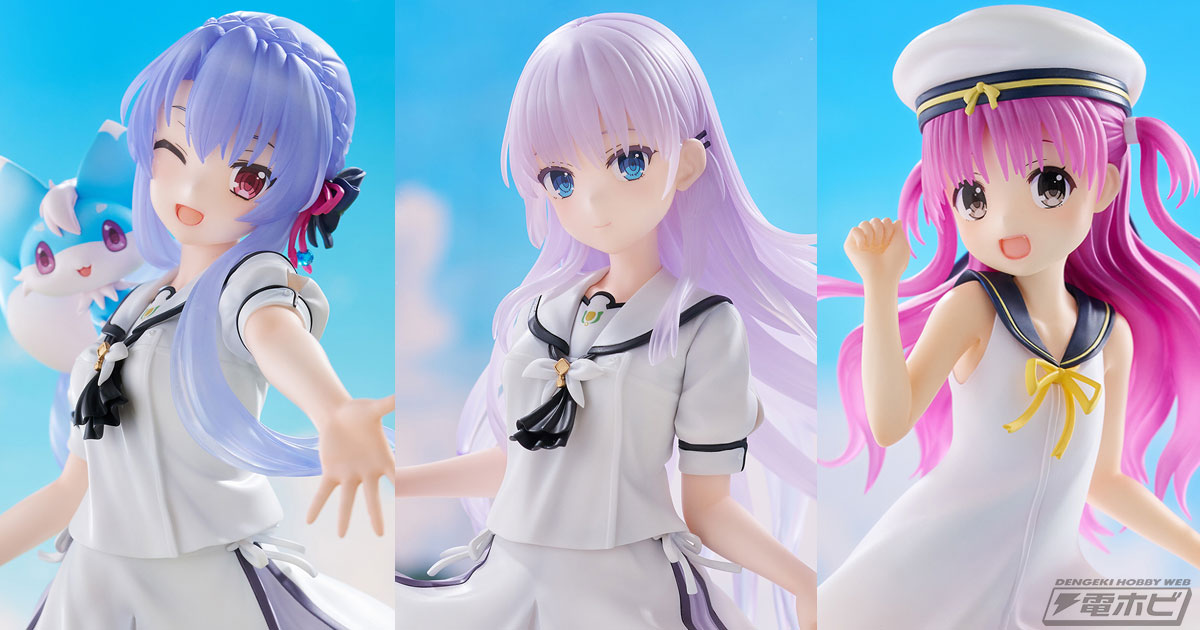 TVアニメ『Summer Pockets』より、鳴瀬しろは、加藤うみ、空門蒼が