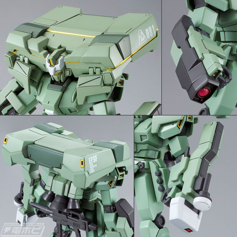 ガンダム」ガンプラ「HG EWACジェガン」や「HG ジェガンD型」、「HG