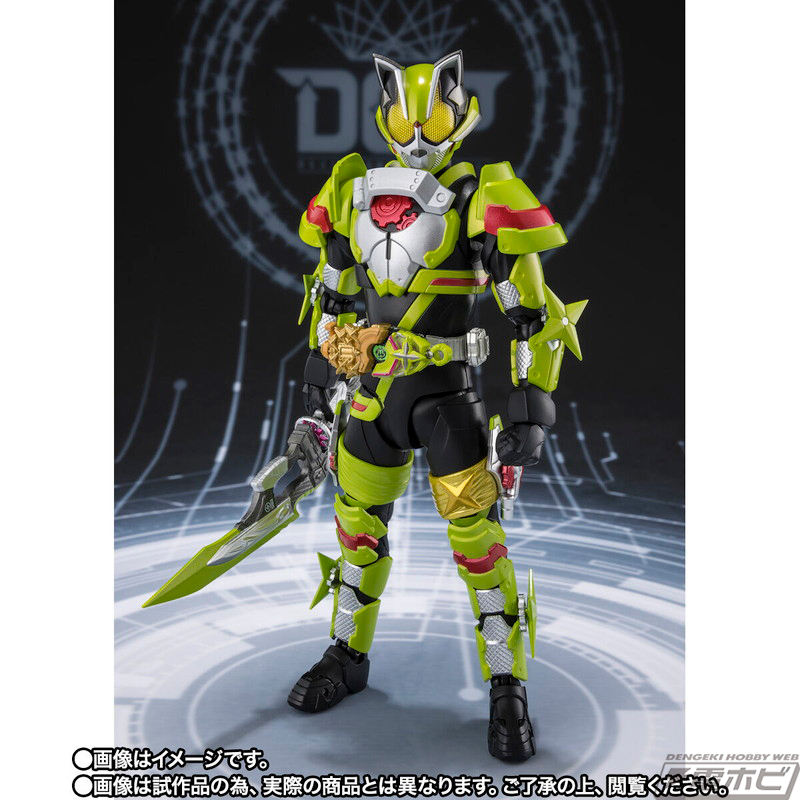 S.H.Figuarts 仮面ライダーギーツ」シリーズで展開されてきた