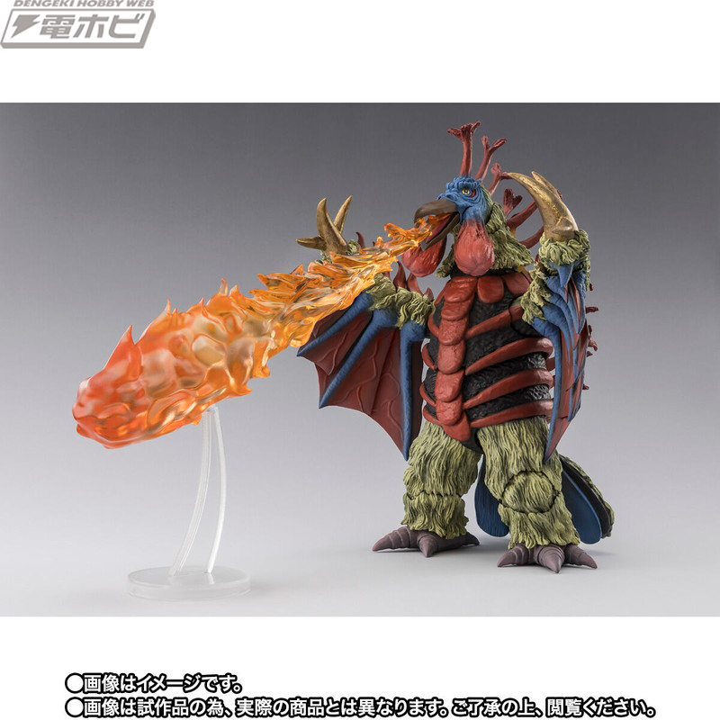 ウルトラマンタロウ』火山怪鳥バードンがS.H.Figuartsに登場！火炎放射