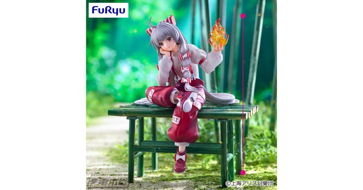 手のひらでゆらめく炎のエフェクトが美しい！『東方Project』より