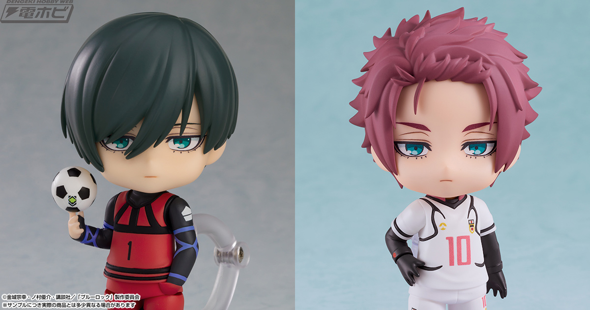 TVアニメ『ブルーロック』より、糸師 冴がねんどろいどシリーズで