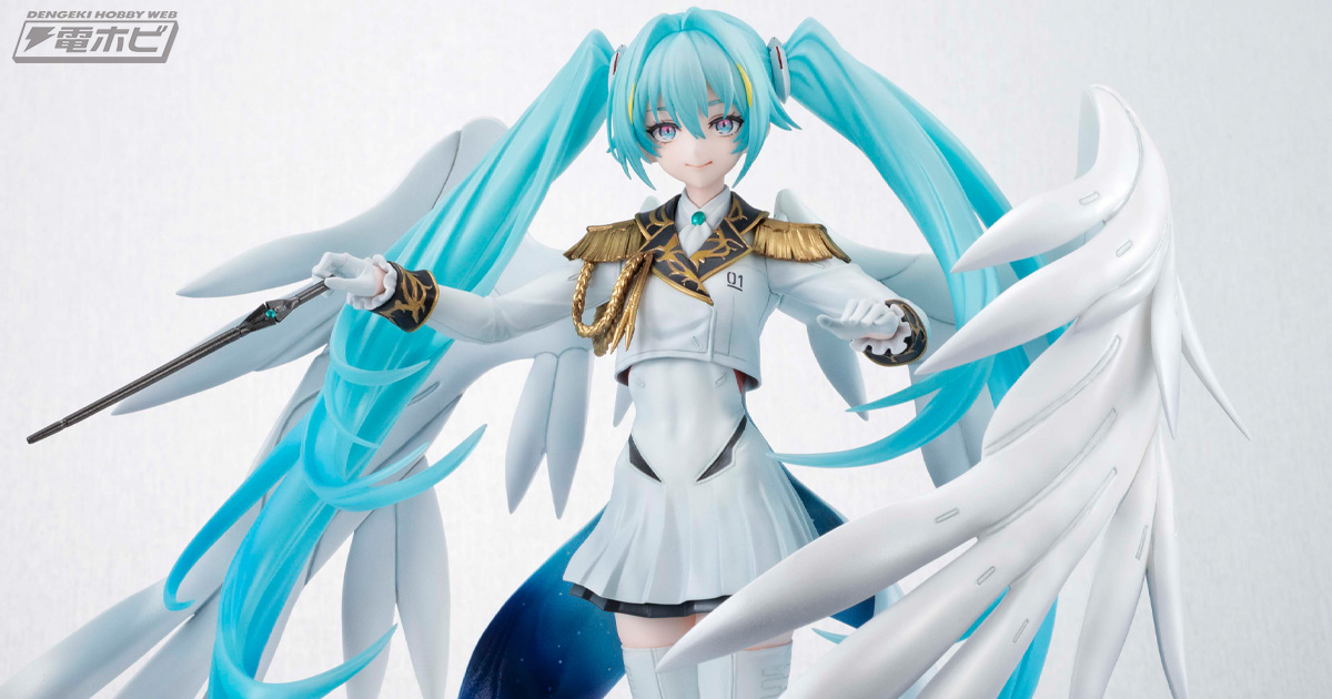 neco氏が描く「ガンダム45周年×初音ミク」コラボの初音ミクが