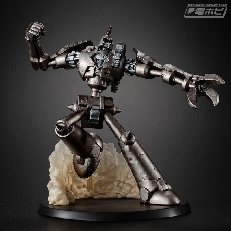 あの伝説のデュエルをその手に！『遊戯王GX』古代の機械巨人