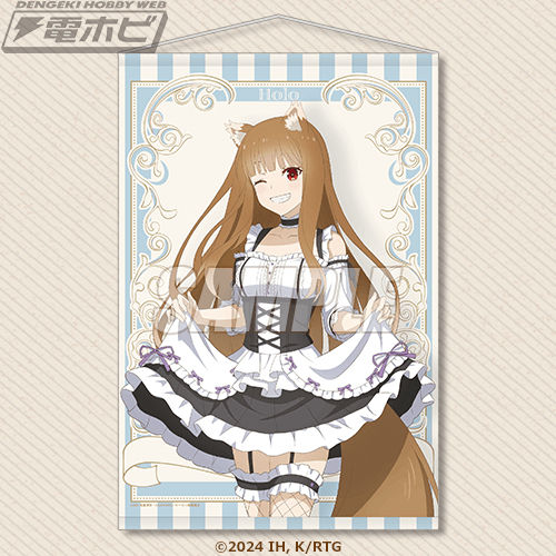 TVアニメ『狼と香辛料 MERCHANT MEETS THE WISE WOLF』の新規描き