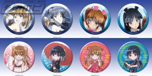 アクリルスタンド 02 アクリルスタンド 缶バッジ ルド ガチアクタ