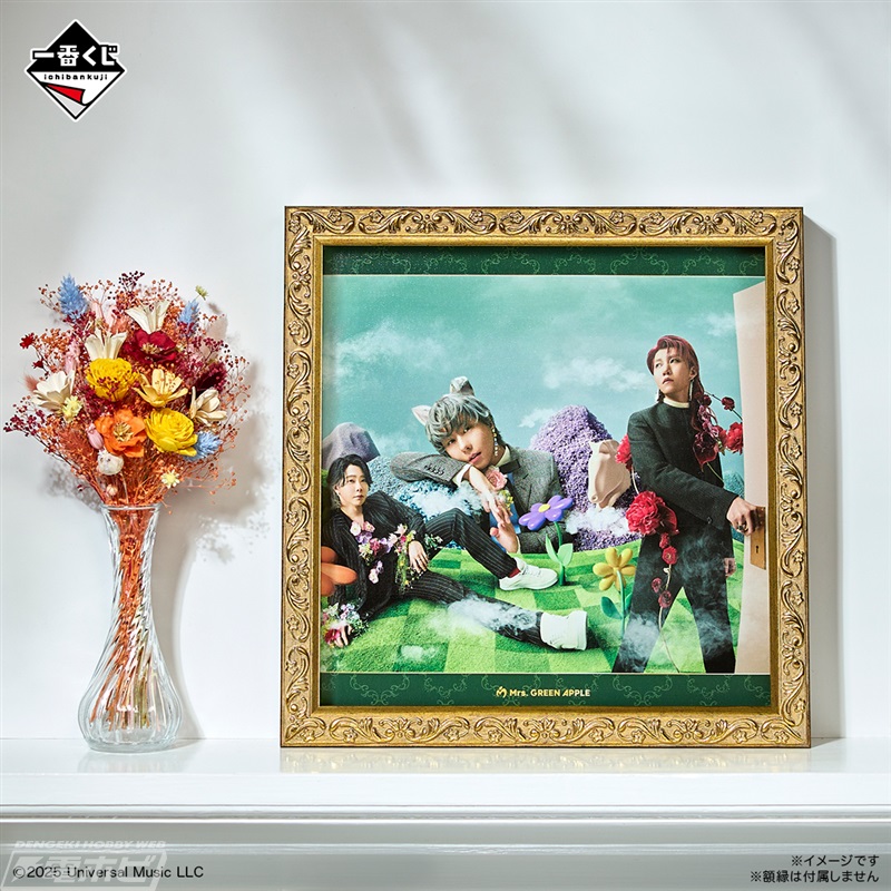 ローソンで一番くじ「Mrs. GREEN APPLE」第2弾が8月30日（土）より販売