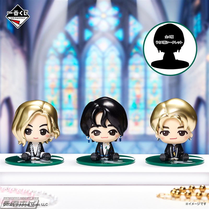 ローソンで一番くじ「Mrs. GREEN APPLE」第2弾が8月30日（土）より販売