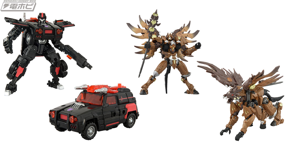 トランスフォーマー「エイジ・オブ・ザ・プライム」にディセプティコン