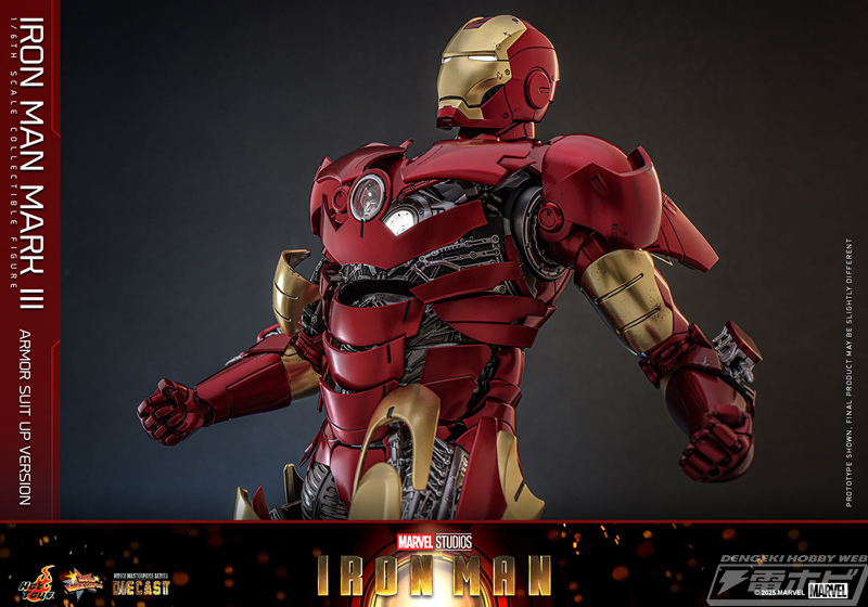 映画『アイアンマン』の「マーク3」が合金を使用した「DIECAST