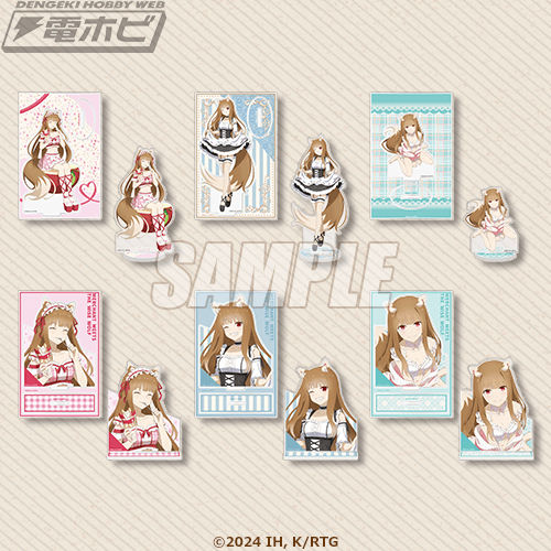 TVアニメ『狼と香辛料 MERCHANT MEETS THE WISE WOLF』の新規描き