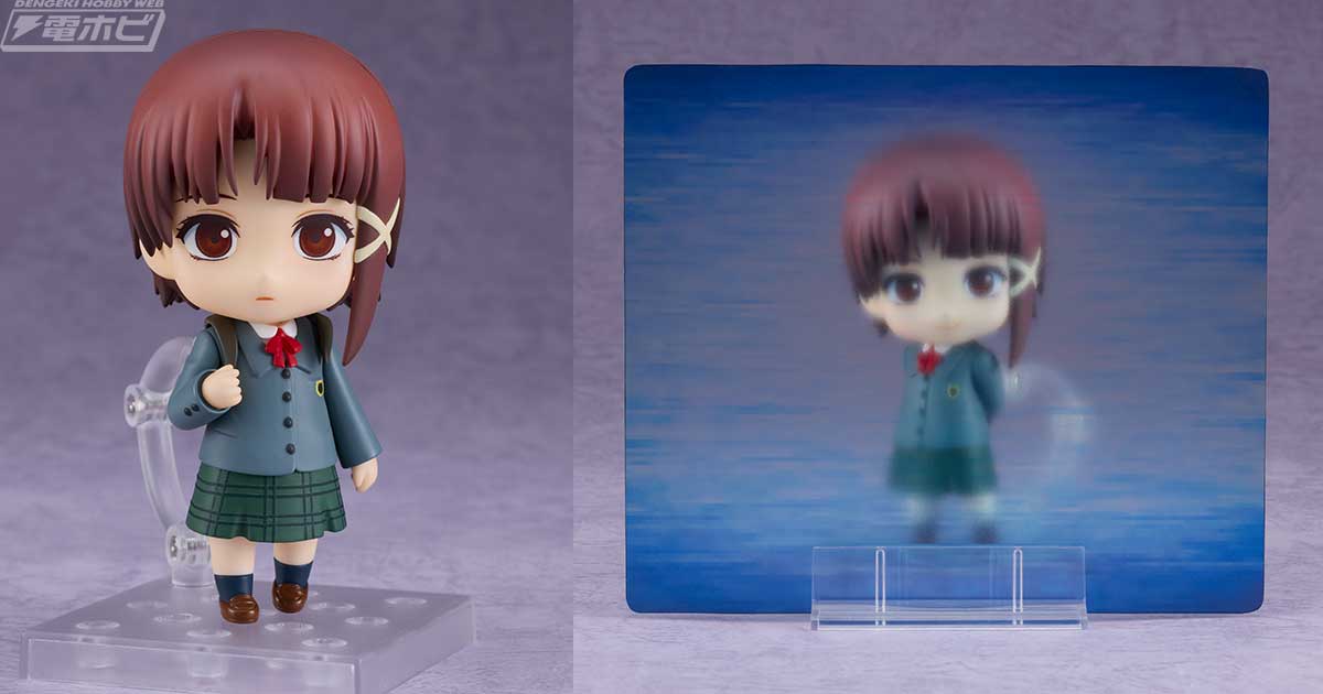 伝説的サイコホラー『serial experiments lain』から、主人公・岩倉玲