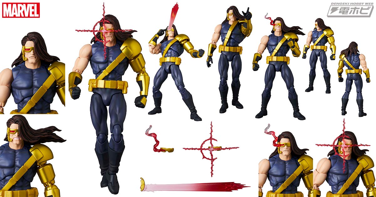 X-MEN：エイジ・オブ・アポカリプス』版の「サイクロプス」が