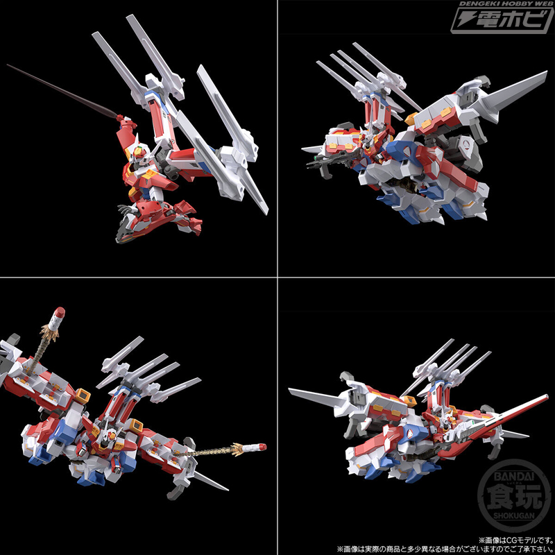 R-1＆R-GUN、R-2パワード＆R-3パワードなどがセットになったプラモデル