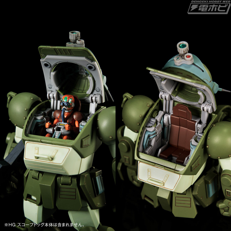 装甲騎兵ボトムズ』プラモデル「HG スコープドッグ」などをさらに