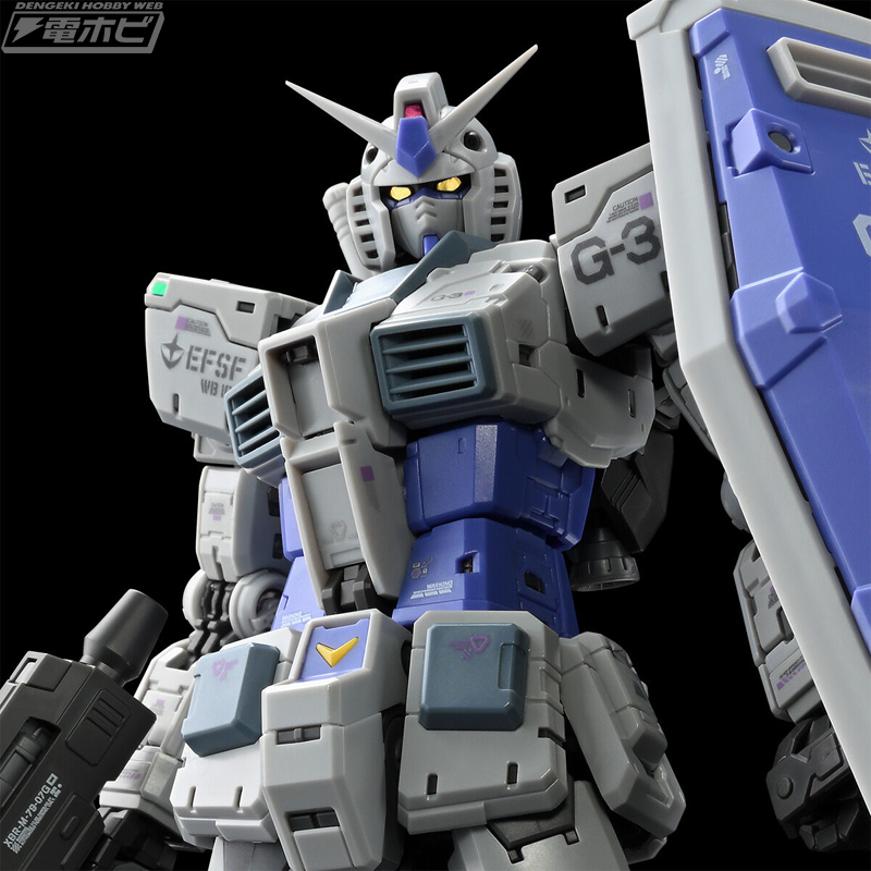 コア・ファイターへの変形機構も搭載！ガンプラ「RG G-3ガンダム Ver