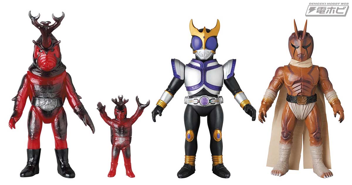 東映レトロソフビコレクションにて「仮面ライダークウガ」がタイタン