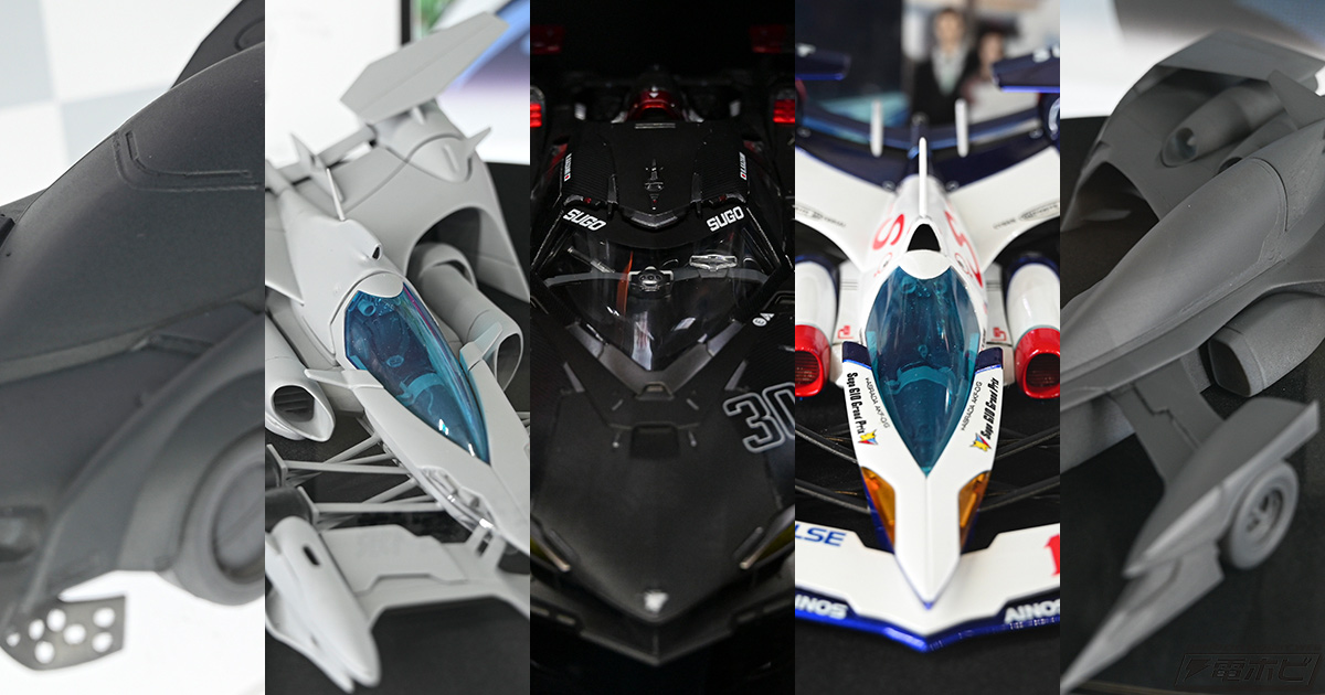 サイバーフォーミュラ』イグザード Z/A-11の原型、アスラーダG.S.X