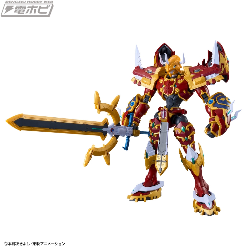 デジモンフロンティア』から「カイゼルグレイモン」が「Figure-rise