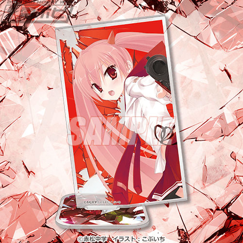 MF文庫J『緋弾のアリア』のアリア誕生日記念オンラインくじが