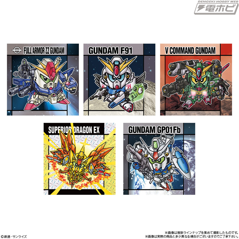 昔懐かしい『元祖SDガンダム』のシール付きスナックの第2弾が登場