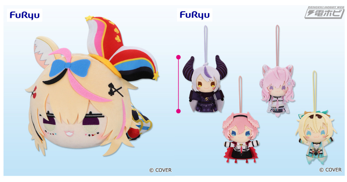 ホロライブ』さくらみこ、桃鈴ねねがラインナップされた「ひっかけ