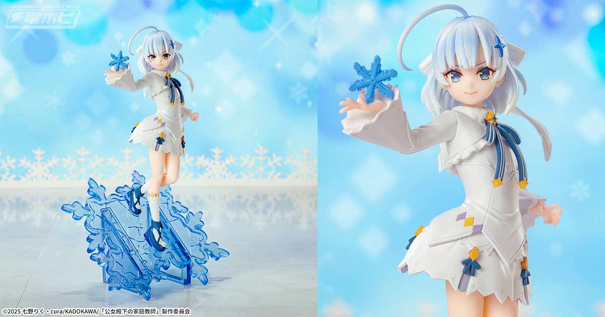 TVアニメ『公女殿下の家庭教師』から可憐な公爵令嬢「ティナ」が