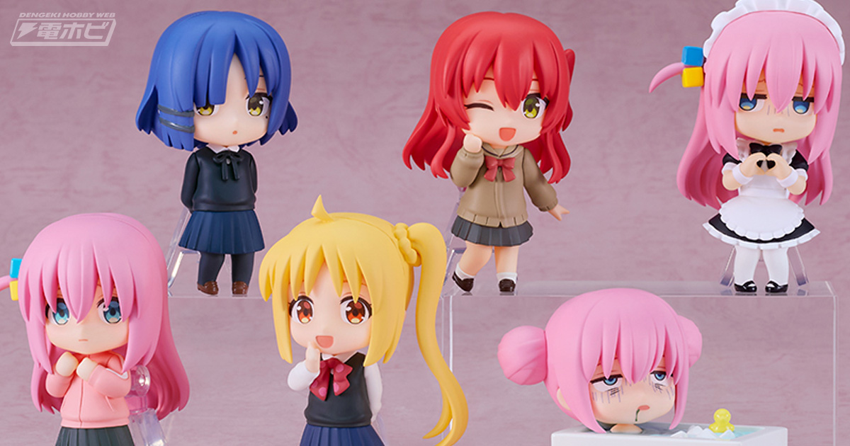 ぼっち・ざ・ろっく！』メイド姿の後藤ひとりなどがラインナップ