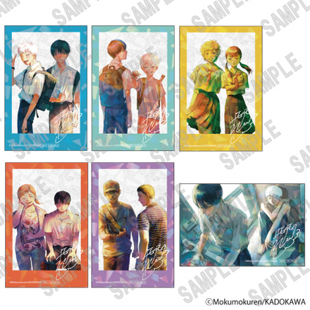 ヤングエースUPにて連載中の話題作『光が死んだ夏』の描き下ろし