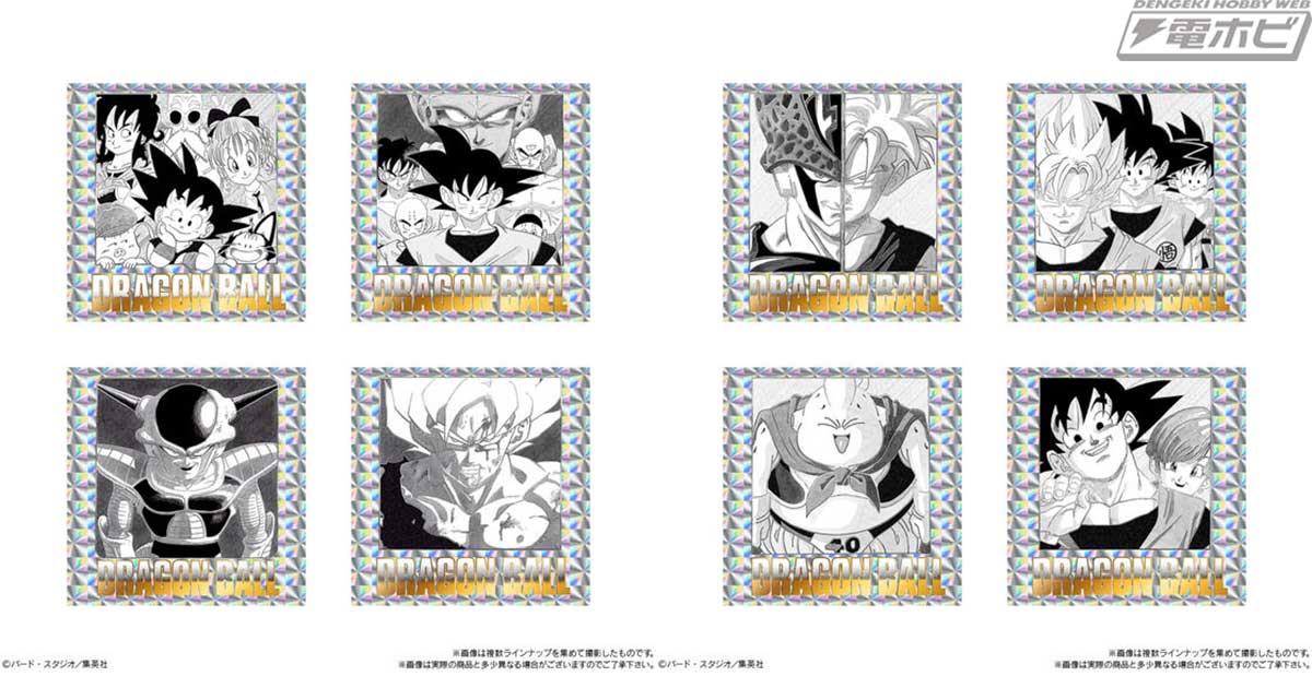 ドラゴンボール』40周年を記念して、原作イラストを使用したシール付き