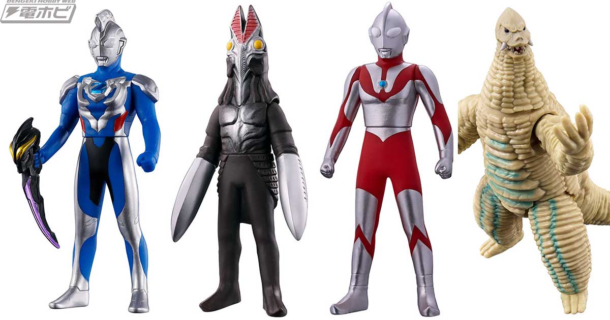 ウルトラマンゼット オリジナル べリアロクver.やバルタン星人（二代目