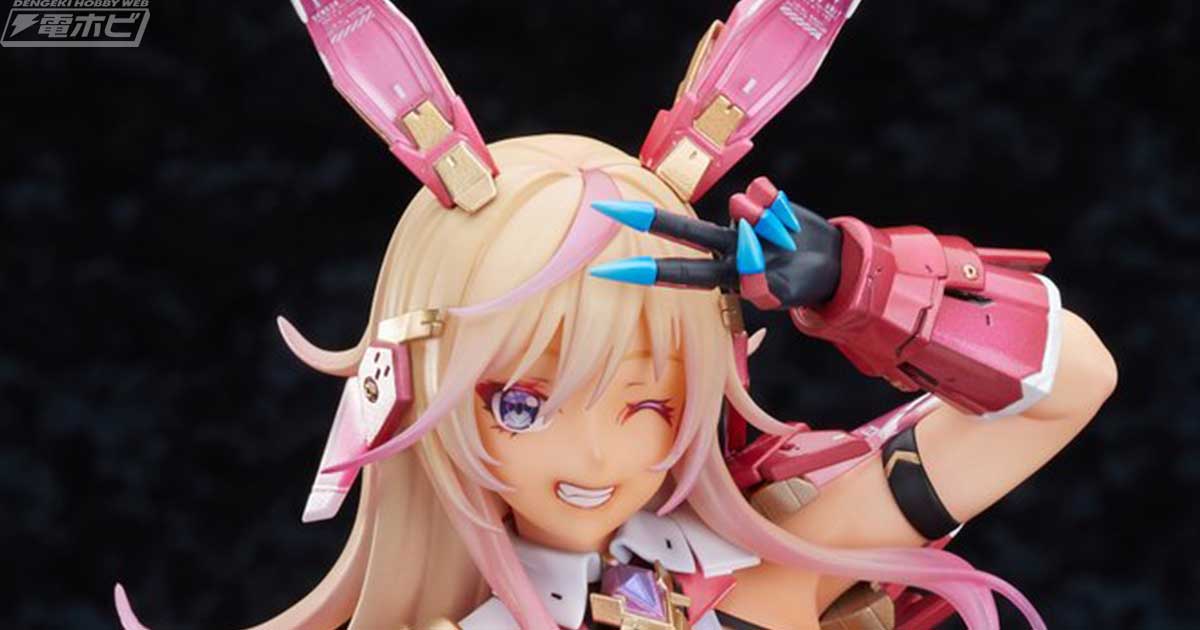 MAGI ARTSにて企画進行中の『バニースーツ プランニング』ヤモモ・マミ