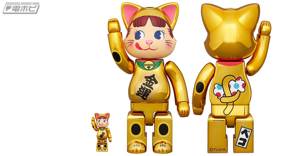 おめでたい金メッキの招き猫ペコちゃんが新年に福を呼び込む！不二家