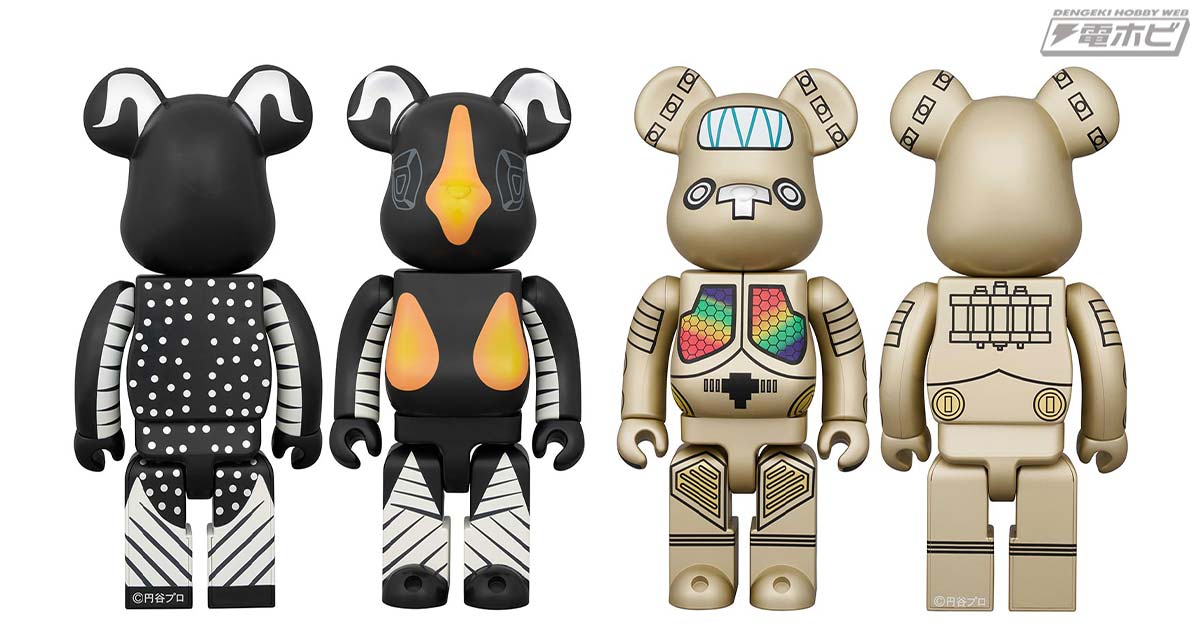 ウルトラマンシリーズ」の人気怪獣「ゼットン」と「キングジョー」の