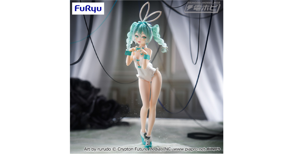 初音ミク』rurudo氏デザインのBiCute Bunniesフィギュアが、カラー