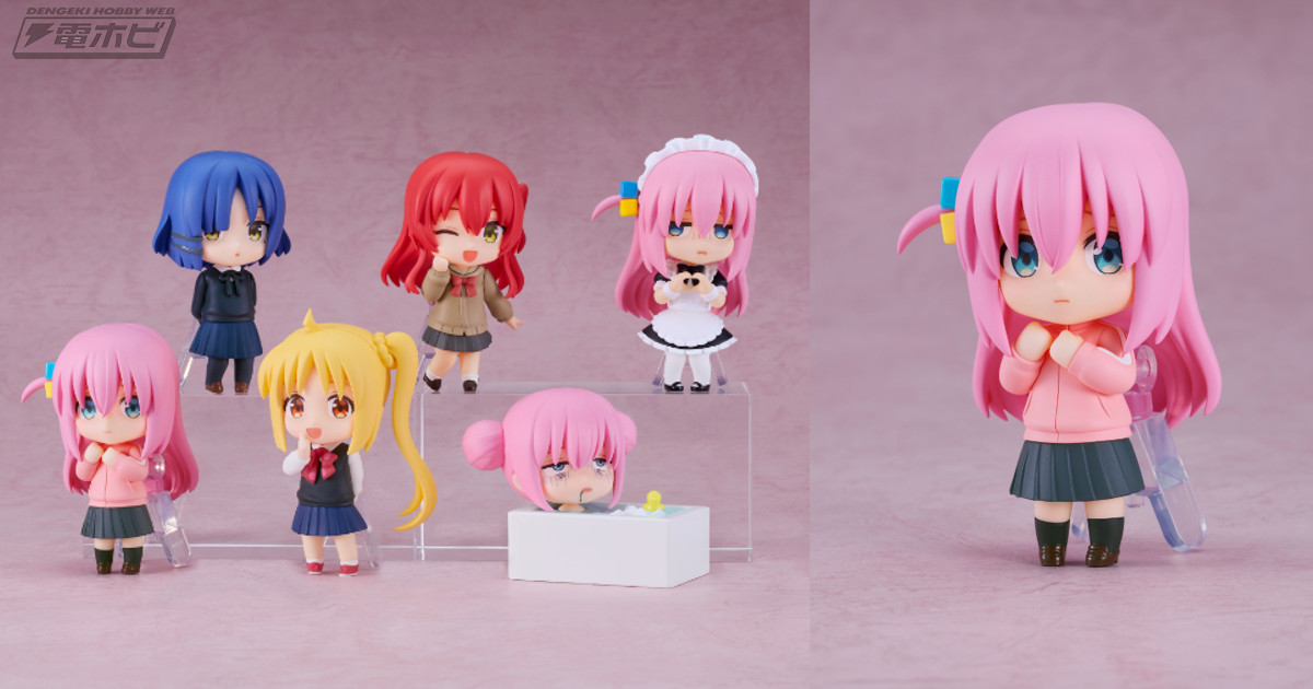 ねんどろいどさぷらいずシリーズに、アニメ「ぼっち・ざ・ろっく！」が