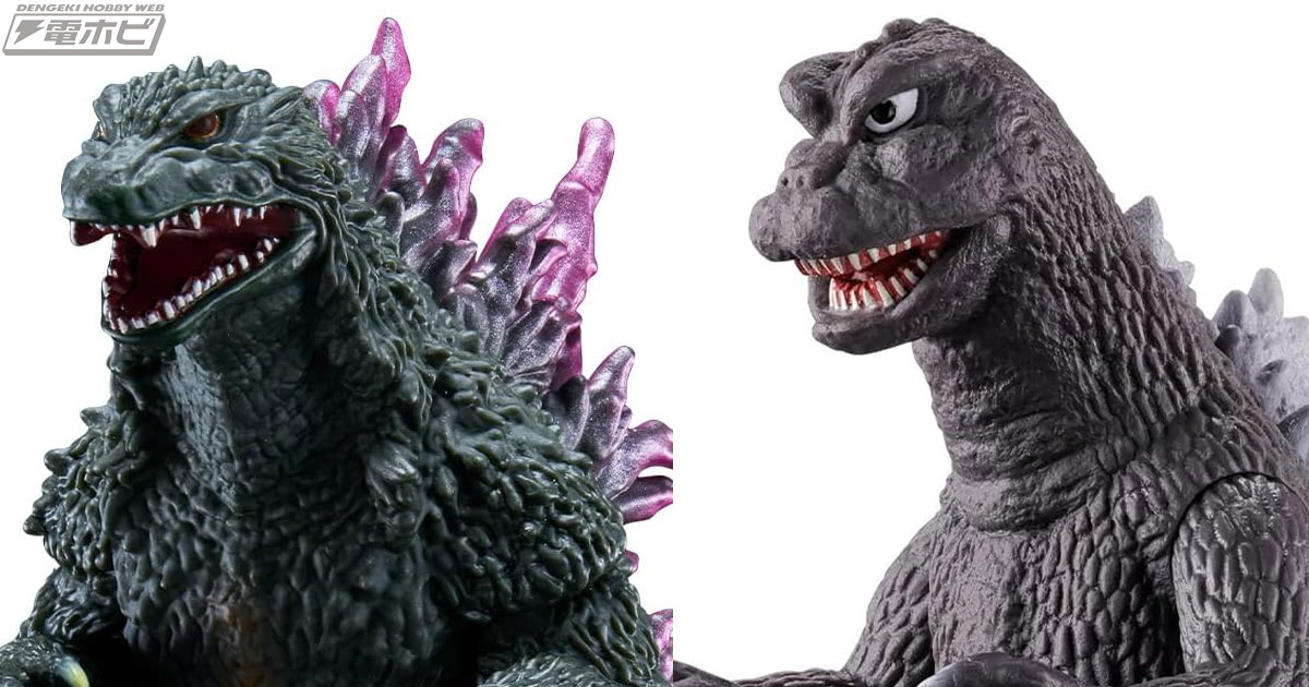 ゴジラ2000 ミレニアム』ミレニアムゴジラがソフビフィギュア