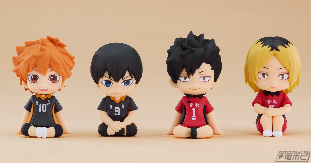 ハイキュー!!』より、日向翔陽、影山飛雄、孤爪研磨、黒尾鉄朗の4人が