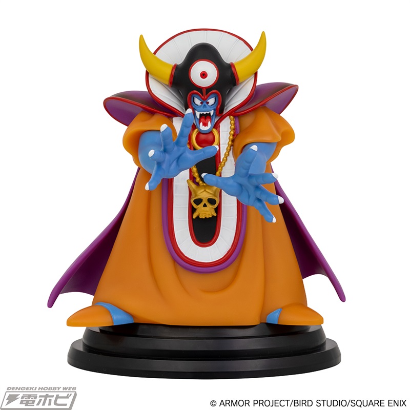 ドラゴンクエスト アイランド」のくじが2月16日から渋谷モディで期間