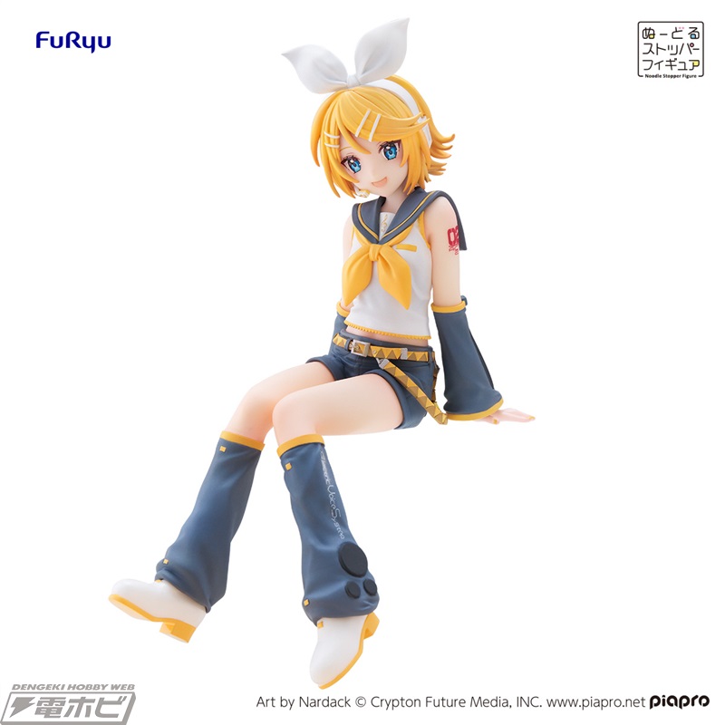 初音ミク、鏡音リン、レンのぬーどるストッパーフィギュアやアクスタ