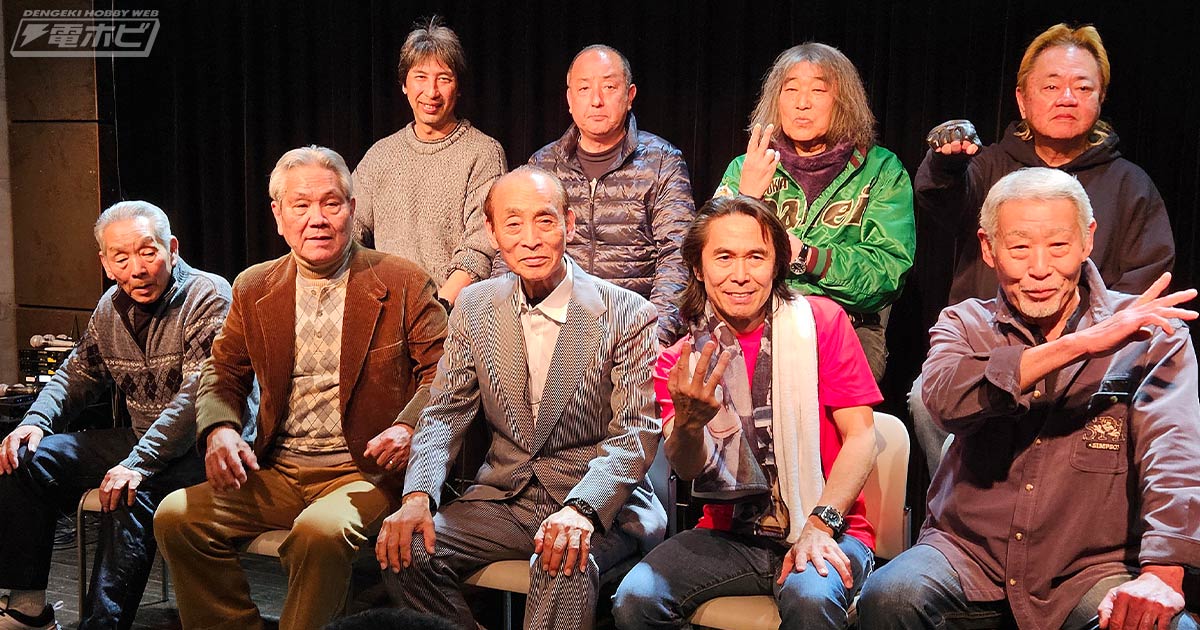 昭和特撮アクション 超・大野剣友会祭り」開催！昭和の『仮面ライダー