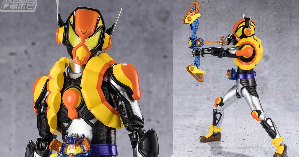 仮面ライダーガヴ』仮面ライダーヴラム プリンカスタムが「S.H.