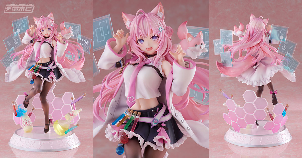 ホロライブ』holoXの研究者「博衣こより」が1/7スケールフィギュア化