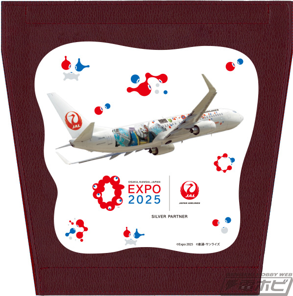 JAL」と「ガンダム」がコラボ！JALオリジナルカラーのガンプラを販売