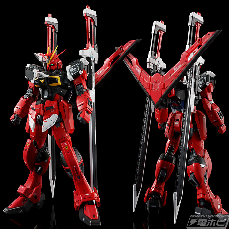 ソードシルエットやレールガンを再現！『SEED FREEDOM』ガンプラ「RG